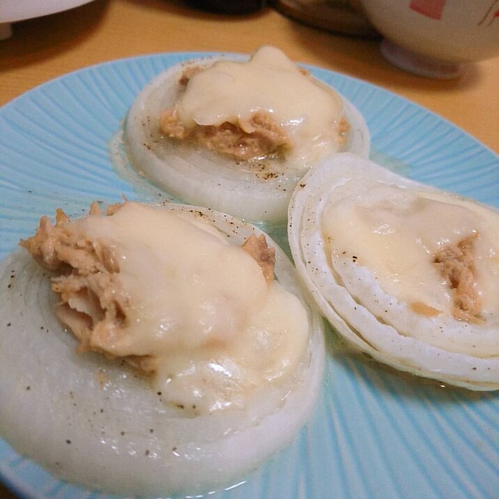 簡単で激ウマ★ 玉ねぎとツナのチーズ焼き